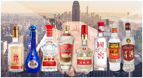 宜宾珙县回收名酒